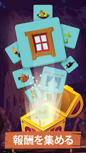 Mine Rescue! screenshot 8