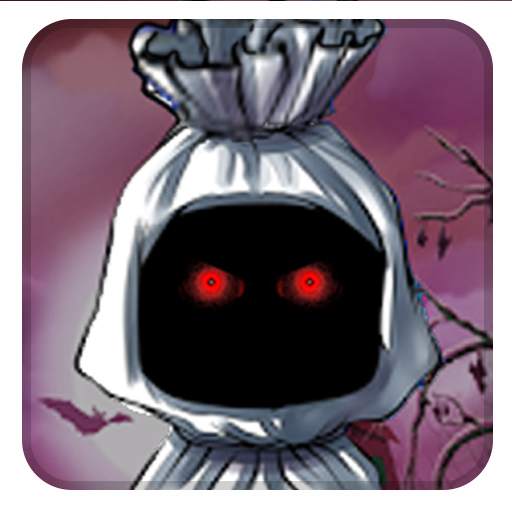 Pendeteksi Hantu Pocong Seram 1.0