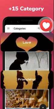 Tamil Status Video screenshot 3