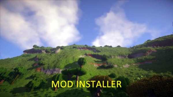 Mod No Cubes Installer screenshot 1