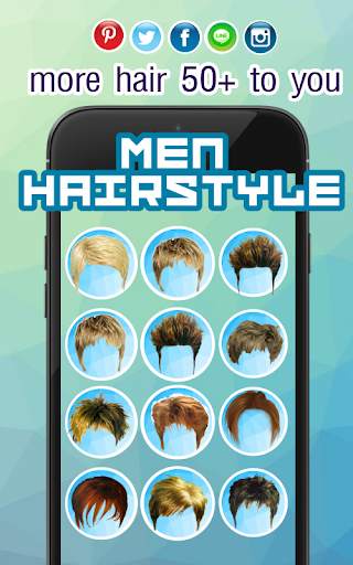 New Latest Men Hair Style скриншот 2