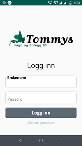 Tommys Hage - QMS 2 تصوير الشاشة