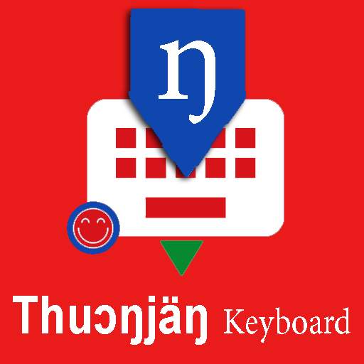 Dinka English Keyboard : Infra Keyboard 8.2.1