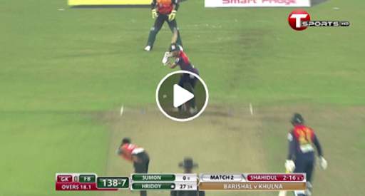 Live T Sports HD Watching All Sports HD screenshot 2