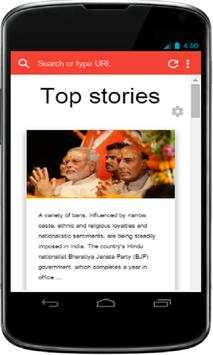 Browser For Mobile, 4G Browser screenshot 2