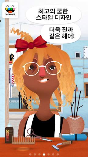 Toca Hair Salon 2 - Free! screenshot 2