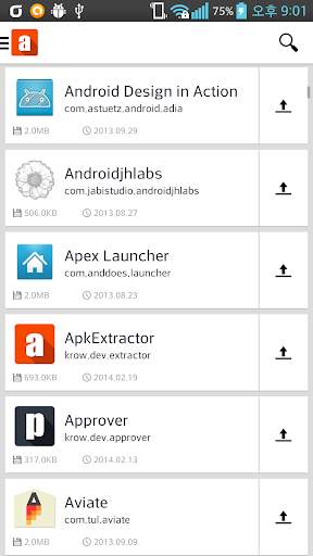Apk Extractor screenshot 1