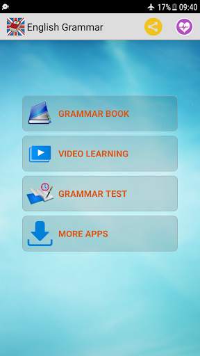 English Grammar скриншот 1