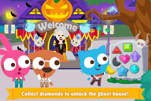 Papo Town: Amusement Park screenshot 5