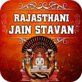 Rajasthani Jain Stavan 1.8