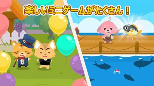 ハッピペットストーリー：シュミレーションゲーム (Happy Pet Story) screenshot 5