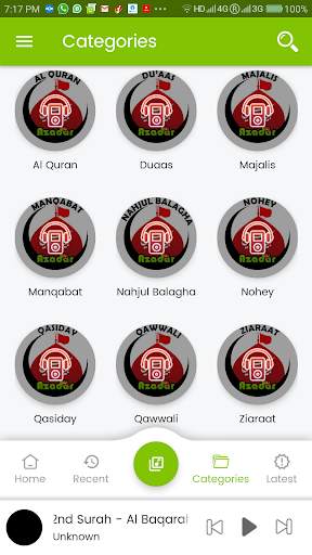 Azadar Audio screenshot 2