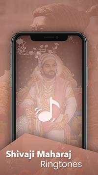 Shivaji Maharaj Ringtone screenshot 1