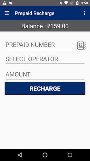 DigitalPay screenshot 4
