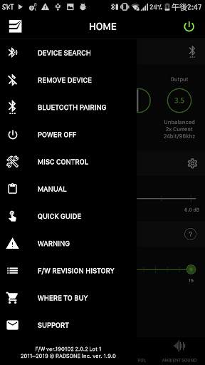 EarStudio screenshot 2