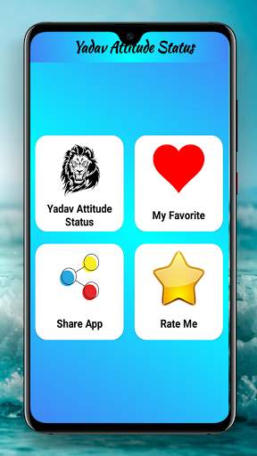 Yadav Attitude Status screenshot 1