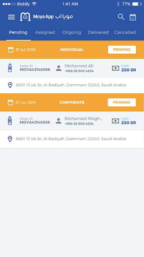 MoyaApp Supervisor screenshot 2