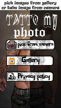 Tatto My Photo 2017 screenshot 1