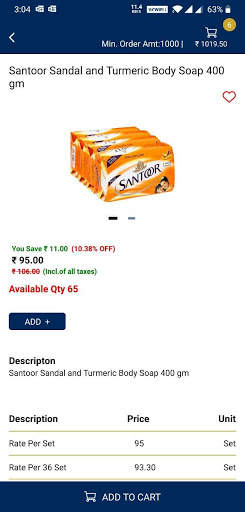 Goodluck Wholesale Online B2B Shopping screenshot 7