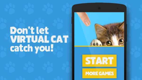 Teased Cat: Game screenshot 1