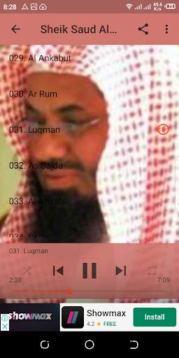 Sheik Saud Al Shuraim Com. MP3 3 تصوير الشاشة