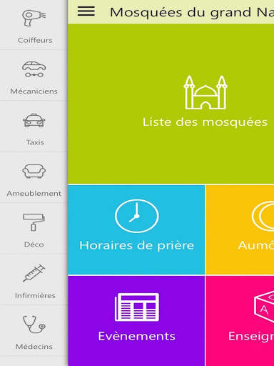 Salam Nancy - Dine wa Dounia screenshot 4