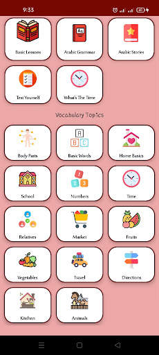 Learn Arabic in English screenshot 1