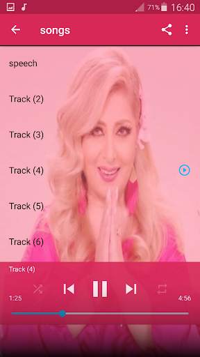 جديد اهنك لیلا فروهر بدون نت  Leila Forouhar Music screenshot 2