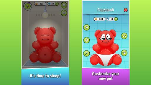 My Jelly Bear Virtual Pet screenshot 2