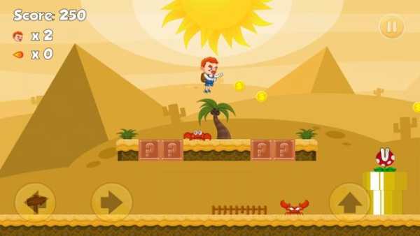 Super Matio World screenshot 3