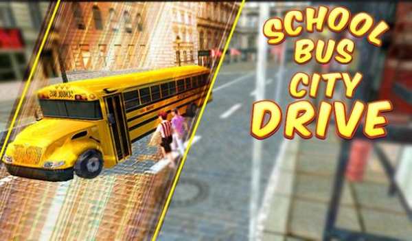 bus sekolah: berkendara kota screenshot 1