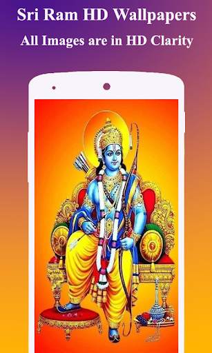 Lord Sri Ram Wallpapers HD screenshot 5