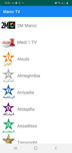Maroc Tv screenshot 2