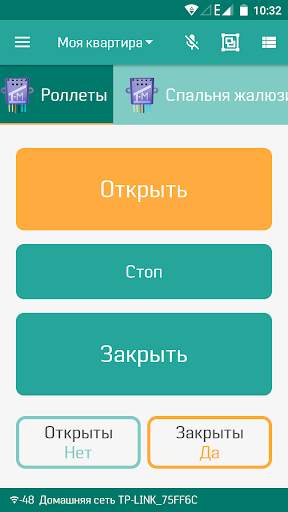1M Smartphone скриншот 4