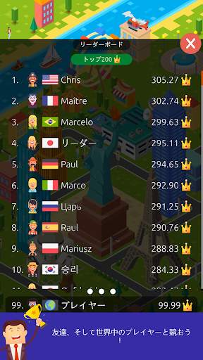 Stack Tycoon screenshot 5