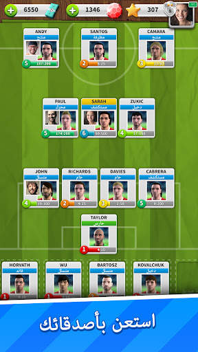 Score! Match 4 تصوير الشاشة