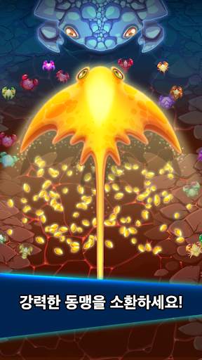 크랩 전쟁 (Crab War) screenshot 2