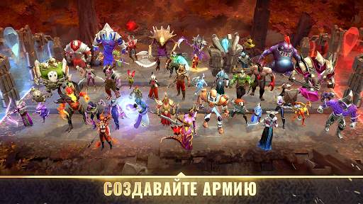 Heroic - Magic Duel скриншот 3