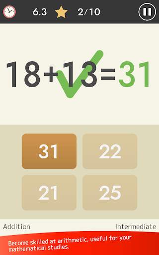 Pengiraan mental (Matematik) screenshot 9
