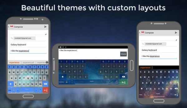 Galaxy Keyboard screenshot 7