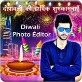 Diwali Photo Editor 2018 logo