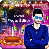 Diwali Photo Editor 2018 1.3