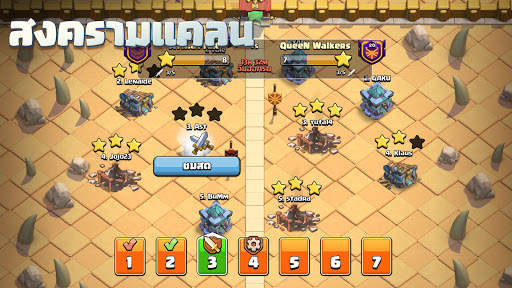 Clash of Clans screenshot 6