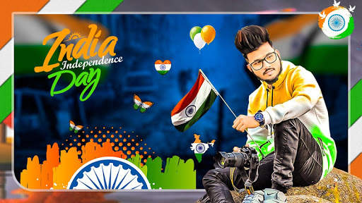 15 August Photo Frame 2020 screenshot 6