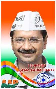 AAP Profile Maker | AAP DP Maker | Support AAP screenshot 1