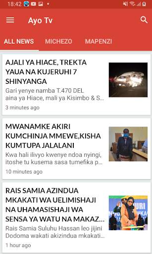 Ayo TV screenshot 3