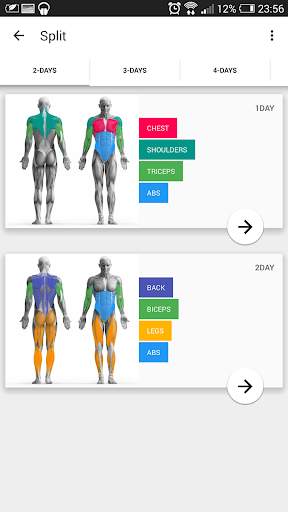 BodyBuilding screenshot 2