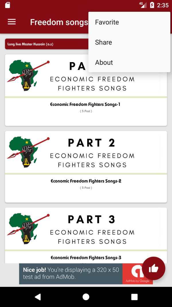 Freedom songs 7 تصوير الشاشة