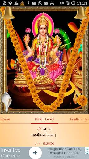 Powerful Mahalakshmi Mantra for Wealth screenshot 7