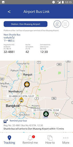 Airport Shuttle Bus screenshot 1